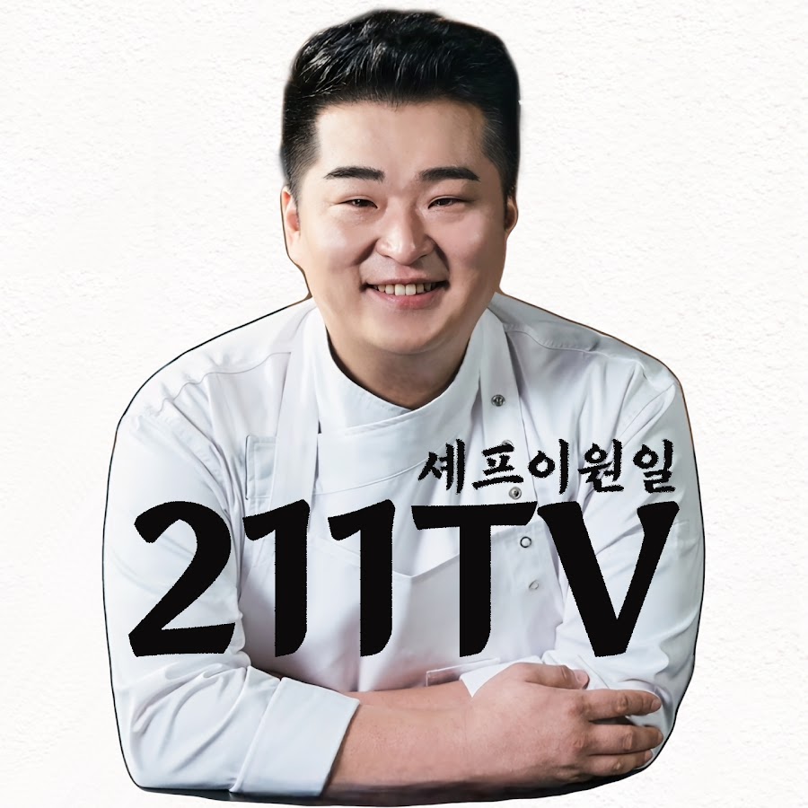 이원일 셰프 fan のプロフィール写真