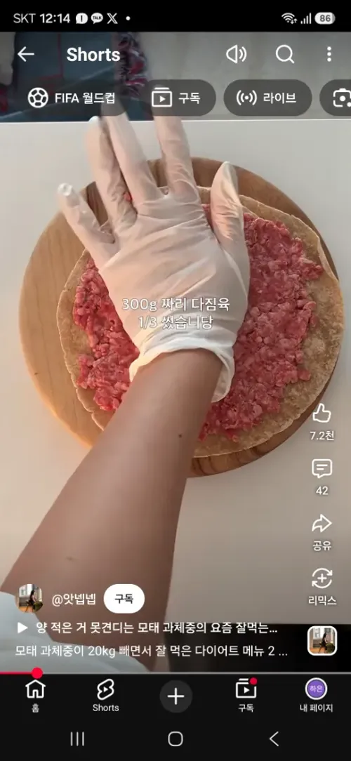 0ステップ
