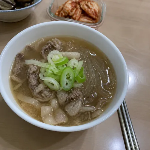 우삼겹탕
