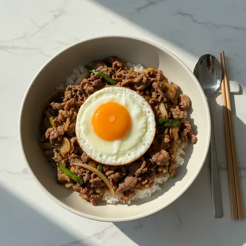 우삼겹덮밥