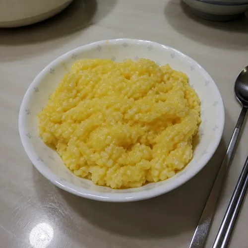 至高の卵かけご飯