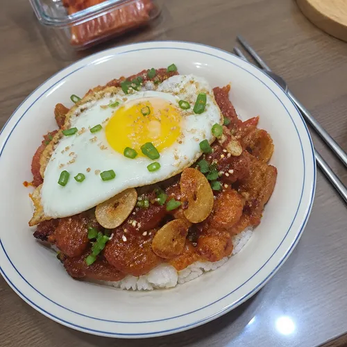 コチュジャン豚バラ肉のっけご飯