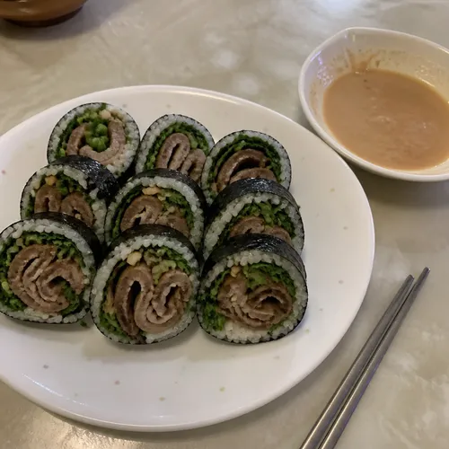 セリと薄切りロースのキンパ