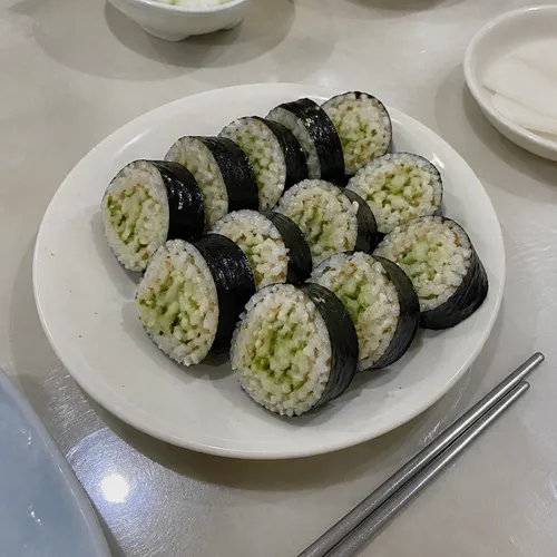 オイキムパプ