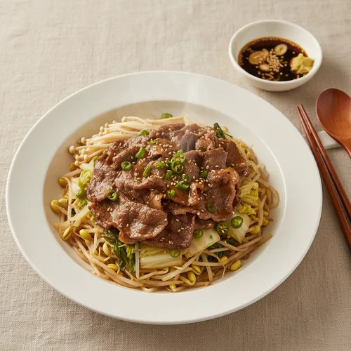 우삼겹 숙주찜