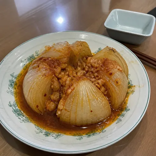 보일링 어니언