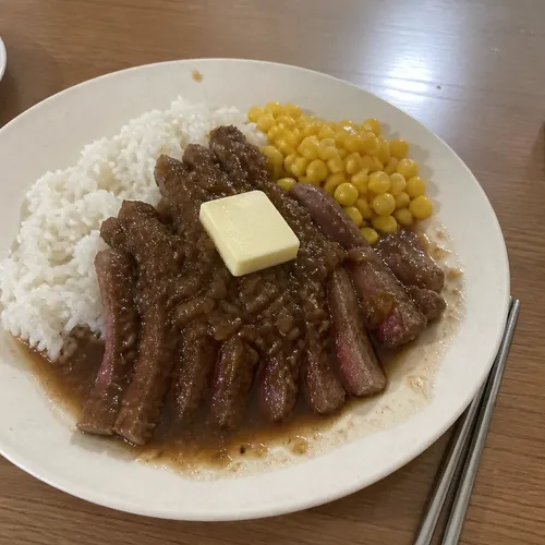 チュ・ソンフンステーキ（リベラステーキ再現）