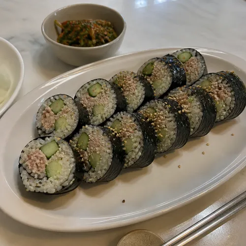 シオコンブオイキンパ