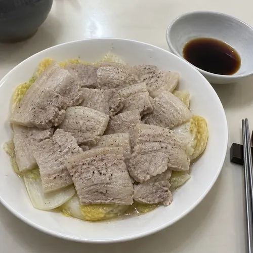삼겹 알배추찜